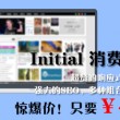 香港澳门6合开彩开奖结果查询0